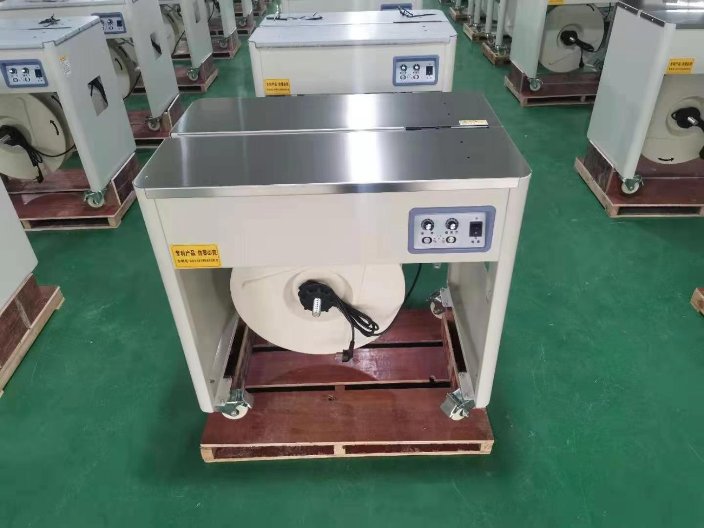 半自動捆扎機